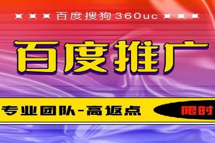 抖音信息流广告案例分析：短视频营销新思路