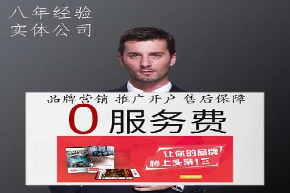 SEM竞价培训：经典案例分析与启示