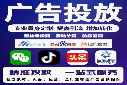 百度竞价效果评估与优化案例